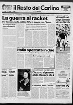 giornale/RAV0037021/1991/n. 258 del 13 ottobre